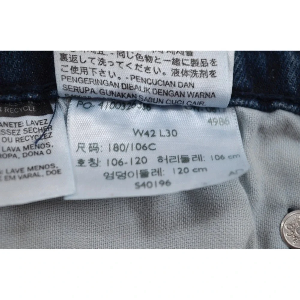 Levi Strauss Levi's 559 Denim Blue Jeans Men's 42x30 (fits 43 x 28.5